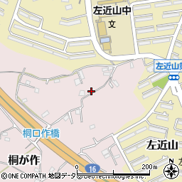 神奈川県横浜市旭区桐が作1455-2周辺の地図