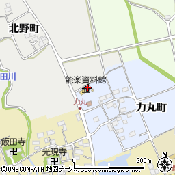 能楽資料館周辺の地図