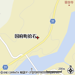 鳥取県鳥取市国府町拾石周辺の地図