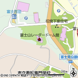 富士吉田市立富士山レーダードーム館周辺の地図