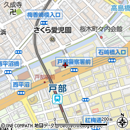 神奈川県 警察署戸部警察署 横浜市 警察署 交番 の電話番号 住所 地図 マピオン電話帳