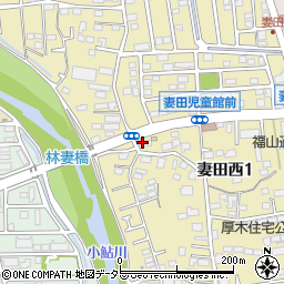 株式会社フクダ　厚木営業所周辺の地図