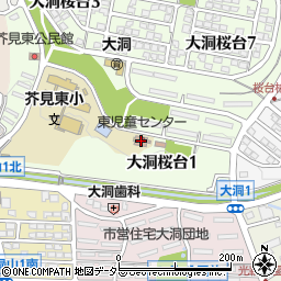 岐阜市役所　東児童センター周辺の地図