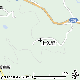 長野県飯田市上久堅戊周辺の地図