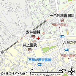 神奈川県横浜市旭区さちが丘146-41周辺の地図