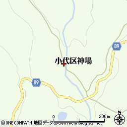 兵庫県美方郡香美町小代区神場122周辺の地図