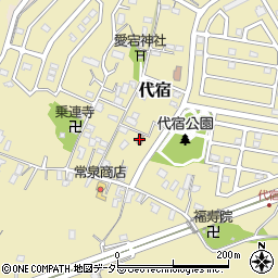 代宿児童館周辺の地図