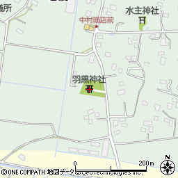 羽黒神社周辺の地図