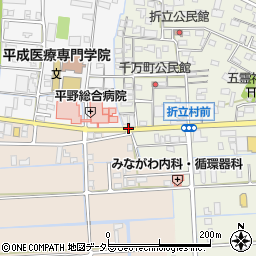 折立平野総合病院周辺の地図