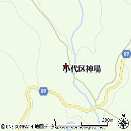 兵庫県美方郡香美町小代区神場116周辺の地図