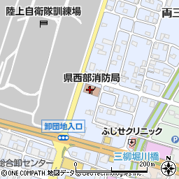 鳥取県西部広域行政管理組合消防局　警防課救急室周辺の地図