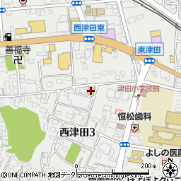 フリーダム古志薬局　津田店周辺の地図