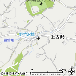 神奈川県厚木市上古沢781周辺の地図