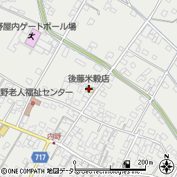 後藤米穀店周辺の地図