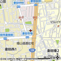 神奈川ダイハツ販売厚木店周辺の地図