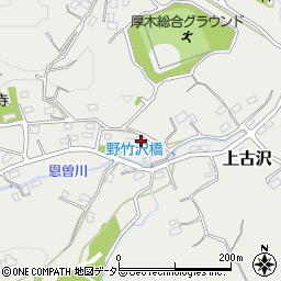 神奈川県厚木市上古沢1275周辺の地図