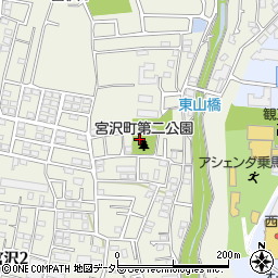 宮沢町第二公園周辺の地図