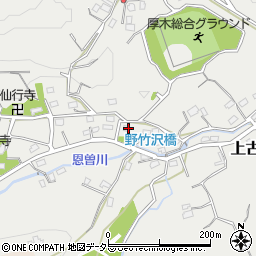 神奈川県厚木市上古沢1271周辺の地図