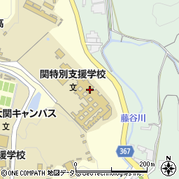 岐阜県立関特別支援学校周辺の地図
