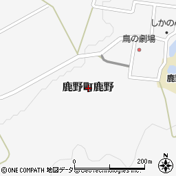 鳥取県鳥取市鹿野町鹿野周辺の地図