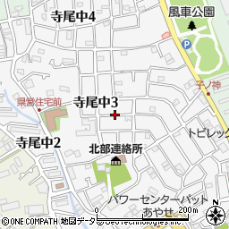 神奈川県綾瀬市寺尾中周辺の地図