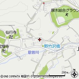 神奈川県厚木市上古沢1253周辺の地図