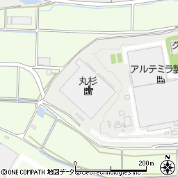 株式会社丸杉美濃加茂工場周辺の地図