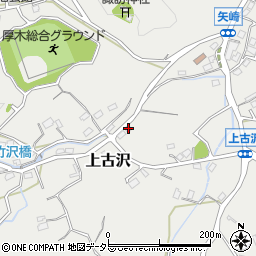 神奈川県厚木市上古沢754周辺の地図