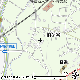 神奈川県海老名市柏ケ谷218周辺の地図