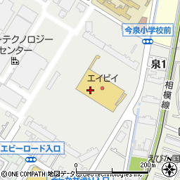 クリエイトＳＤ海老名泉店周辺の地図