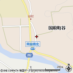 鳥取県鳥取市国府町谷143周辺の地図