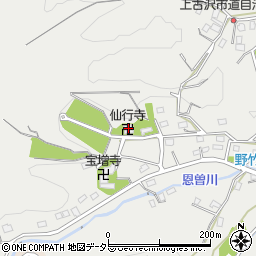 仙行寺周辺の地図