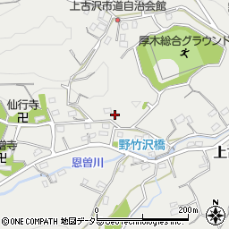 神奈川県厚木市上古沢1398-4周辺の地図