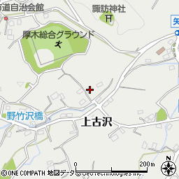 神奈川県厚木市上古沢1310周辺の地図