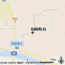 鳥取県鳥取市国府町谷136周辺の地図