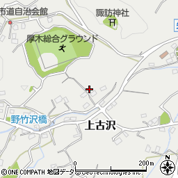 神奈川県厚木市上古沢1316周辺の地図