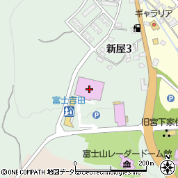 Ｋｉｄ’ｓ・ＵＳＬＡＮＤ富士山アリーナ周辺の地図