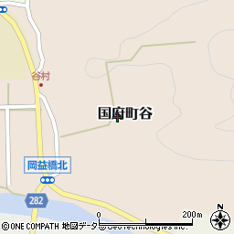 鳥取県鳥取市国府町谷129周辺の地図