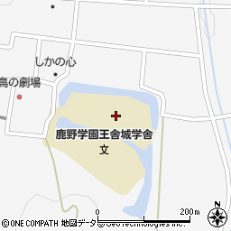 鳥取市役所　鹿野学校給食センター周辺の地図