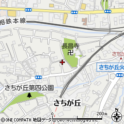 神奈川県横浜市旭区さちが丘62-20周辺の地図