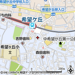 餃子の王将 希望ヶ丘駅前店周辺の地図