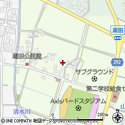 鳥取県鳥取市蔵田155周辺の地図