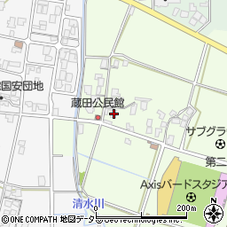 鳥取県鳥取市蔵田242周辺の地図