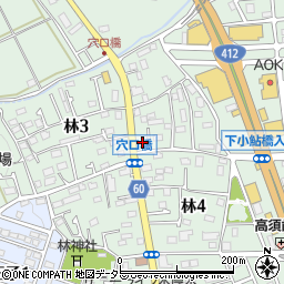 トシン電機株式会社　厚木営業所周辺の地図