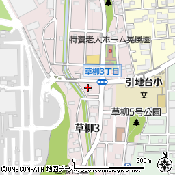 ファミリーマート大和草柳三丁目店周辺の地図