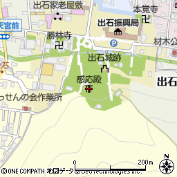 兵庫県豊岡市出石町内町41周辺の地図