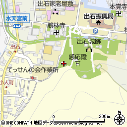 兵庫県豊岡市出石町内町86周辺の地図