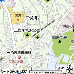 二俣川二丁目公園周辺の地図