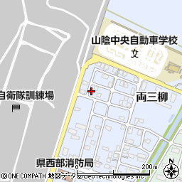 村山敏隆税理士事務所周辺の地図