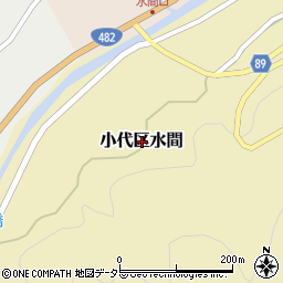兵庫県美方郡香美町小代区水間周辺の地図